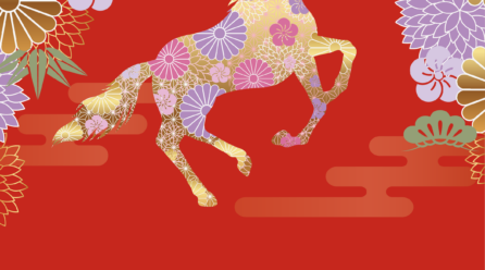 2026 when the horse takes centre stage.